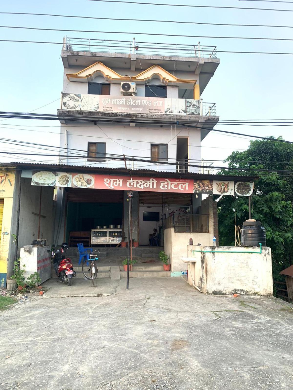 Subha Laxmi Hotel & Lodge Bahasi Ngoại thất bức ảnh